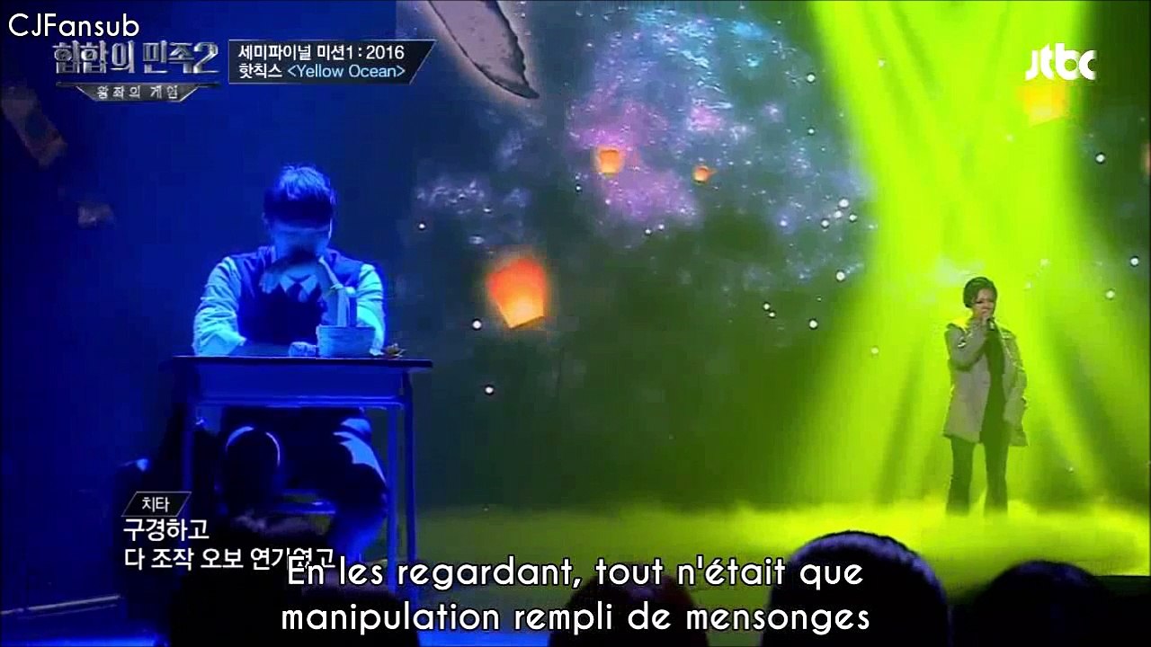 [HD VOSTFR] Cheetah ft. Jang Sung Hwan - Yellow Ocean [SEWOL FEERY]