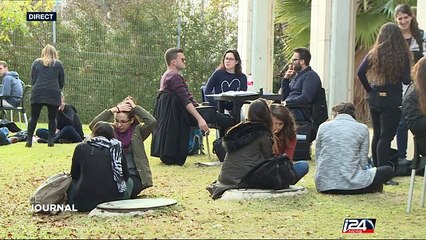 L'Université de Tel Aviv inaugure des toilettes "neutres"