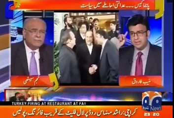 Najam Sethi asks Supreme Court to take action against Media