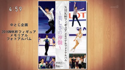 170105 ステラ CM(Original Edit)