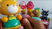 Disney Play Doh Surprise Egg Play Doh Surprise Egg Surprise Ball Surprise Toys