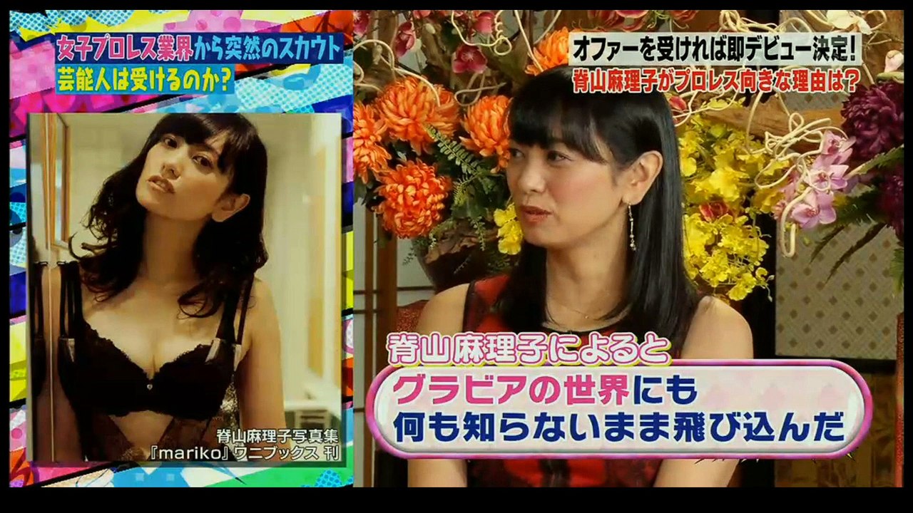 スターダム (1-4-16)