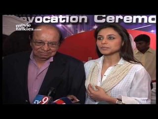 Roshan Taneja Foundation for performing Arts