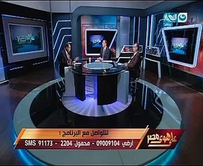 بالفيديو..متحدث نقابة الصيادلة لـ"خالد صلاح": لا يمكن المقارنة بيننا وبين غرفة الصيادلة