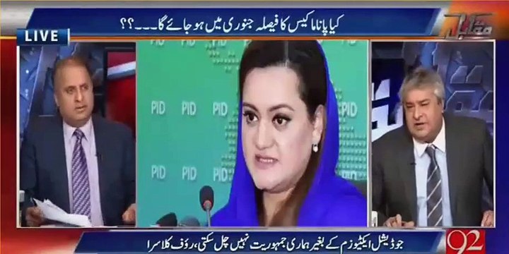 Fawad Ch Ke Aane Se PTI Ki Reach Achi Hui Hai - Rauf Klasra Praises Fawad Ch