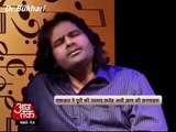 Ustad Fateh Ali Khan in Video Message for Shafqat Amanat Ali Khan