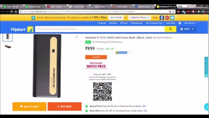 Best Power Bank India Under 1000 : Ambrane P-1310 (13000 mAH) Review (In Hindi)