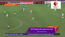 للذكرى آخر هدف لمصر فى أمم أفرقيا 2010 بتوقيع محمد ناجى جدو