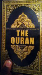 Mouaz Talk Beyto Allah (la Maison d'allah ) practice