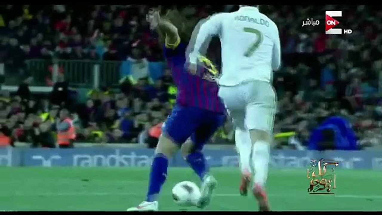 كل يوم- حلقة كريستيانو رونالدو مع عمرو أديب حديث العالم