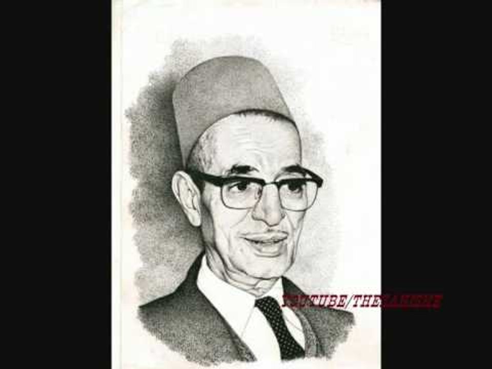 EL HADJ EL ANKA   Slahi