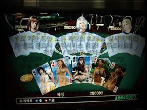 / vrv465.com /#카지노사이트!온라인카지노$인터넷카지노#라이브카지노!카지노게임$바카라사이트#온라인바카라!인터넷바카라$라이브바카라#바카라게임#카지노사이트!온라인카지노$인터넷카지노