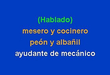 Joan Sebastian - El taxista (Karaoke)