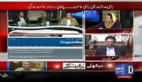 Aap Khud Nawaz Sharif Ka Case Kyon Ni Larte ? Watch Zafar Ali Shah Intresting Reply Which Made Mehar Abbasi Laugh