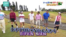 所さんの楽しいゴルフ【鈴木愛＆木戸愛コンビと沖縄で対決!!】vol2　後編