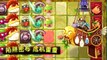 Plants Vs Zombies 2 - China Version Lost City Out Now - New Plants New Zombies
