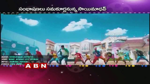 Mahesh Babu Sister Manjula to Direct Young Actor from Tollywood