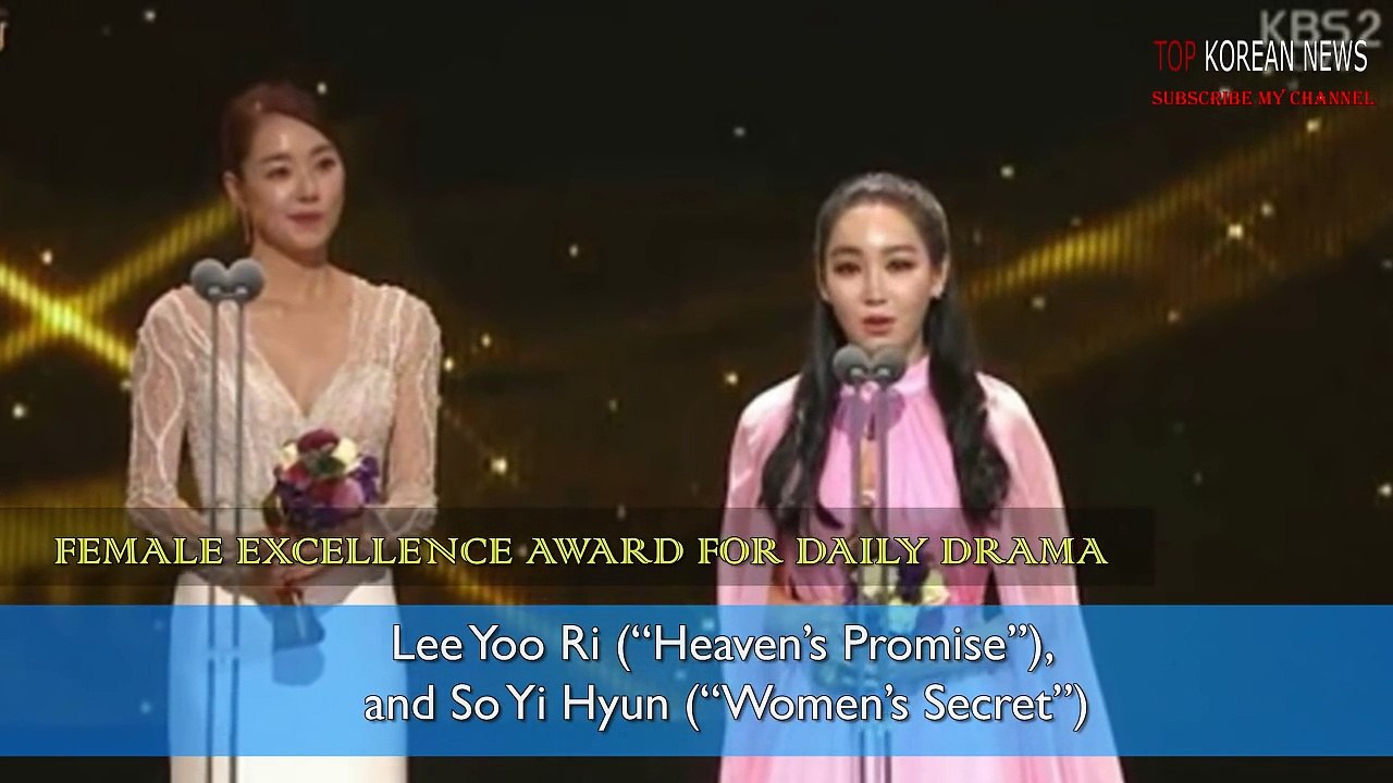 Winners of the 2016 KBS Drama Awards