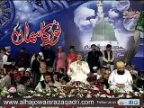 Koi Mansoor Koi Ban K Ghazali Aye by Qari Shahid Mehmood By Famazia