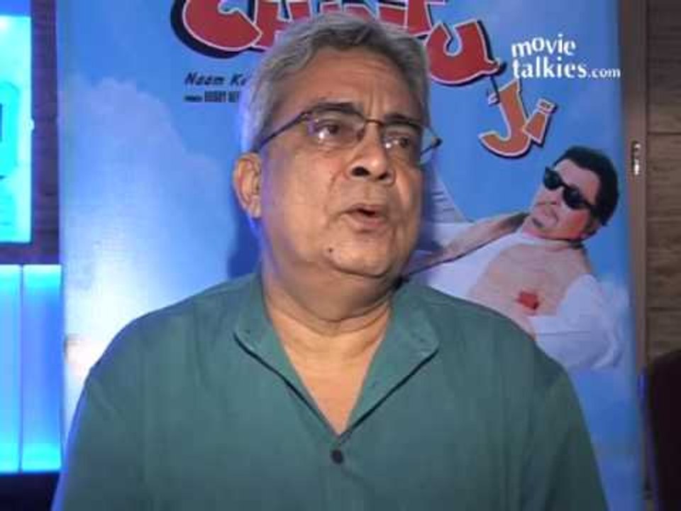 Ranjit Kapoor on Chintu Ji