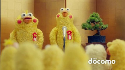 【中条あやみ CM】 ドコモポインコ dポイント「サンバイ三唱」篇