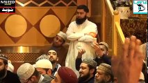 Meri Rooh Pai Rab Rab Qari Shahid Mahmood By Famazia