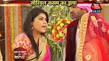 MERI BEHAN HAI TANUJA Kasam Tere Pyaar Ki 6th January 2017