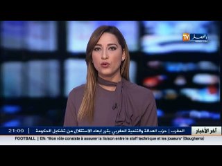 الحصول على التأشيرة الأمريكية مقابل الحساب الإلكتروني الشخصي