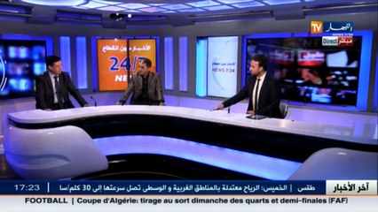 جمود آليات الرقابة التابعة لوزارة التجارة وراء تسويق المكملات الغدائية بطريقة مشبوهة