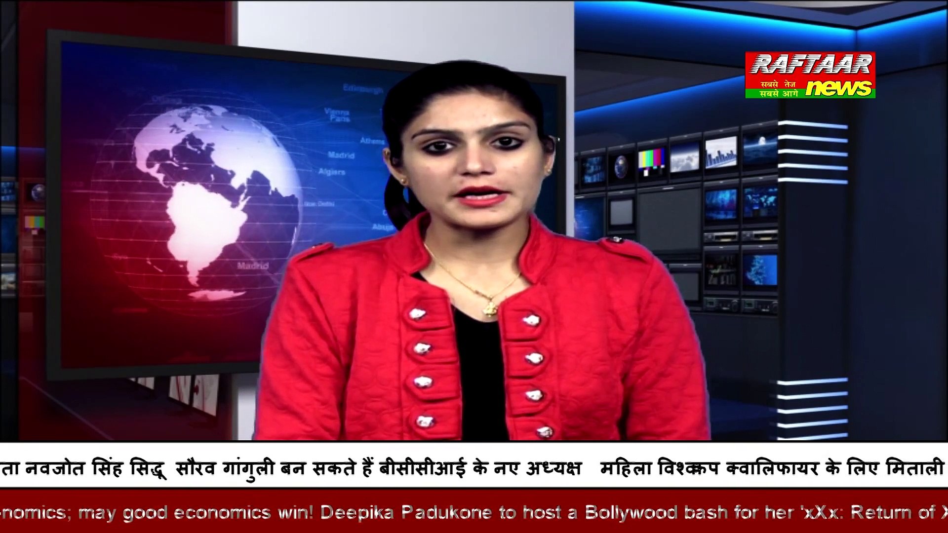 ⁣Hindi News Bulletin 4 Januray 2017 II Raftaar News Channel Live