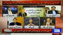 Apna analysis apne pass rakhain ...- Clash between Fawad Ch and Iftikhar Ahmad on Panama