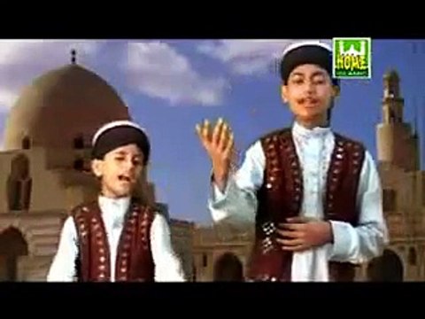 Sohna ay man Mohna ay, Amina Tera Lal , Beautiful Naat by Rao Brothers