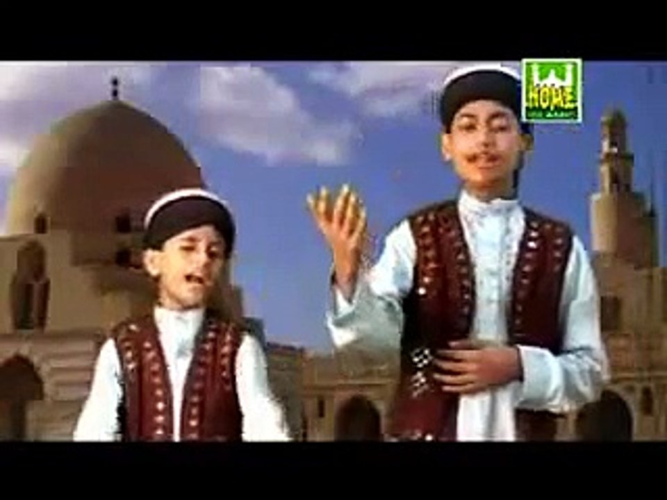 Sohna ay man Mohna ay, Amina Tera Lal , Beautiful Naat by Rao Brothers