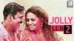 Go Pagal' FULL Song | Jolly LLB 2 | Akshay Kumar | First Look
