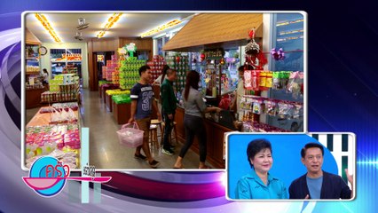 วุ้นลูกตาลในน้ำตาลสด ร้านวิมล กาญจนบุรี 5 ม.ค.60 (2/2) ครัวคุณต๋อย