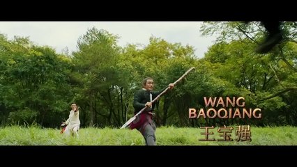 Monk Comes Down the Mountain Official Trailer (2015) - Marital Arts Action Movie HD