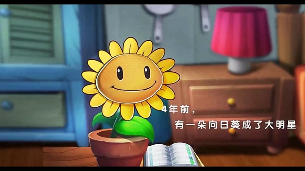 Plants Vs Zombies Online Trailer