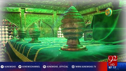 Subh E Noor - 05-01-2017 - 92NewsHD