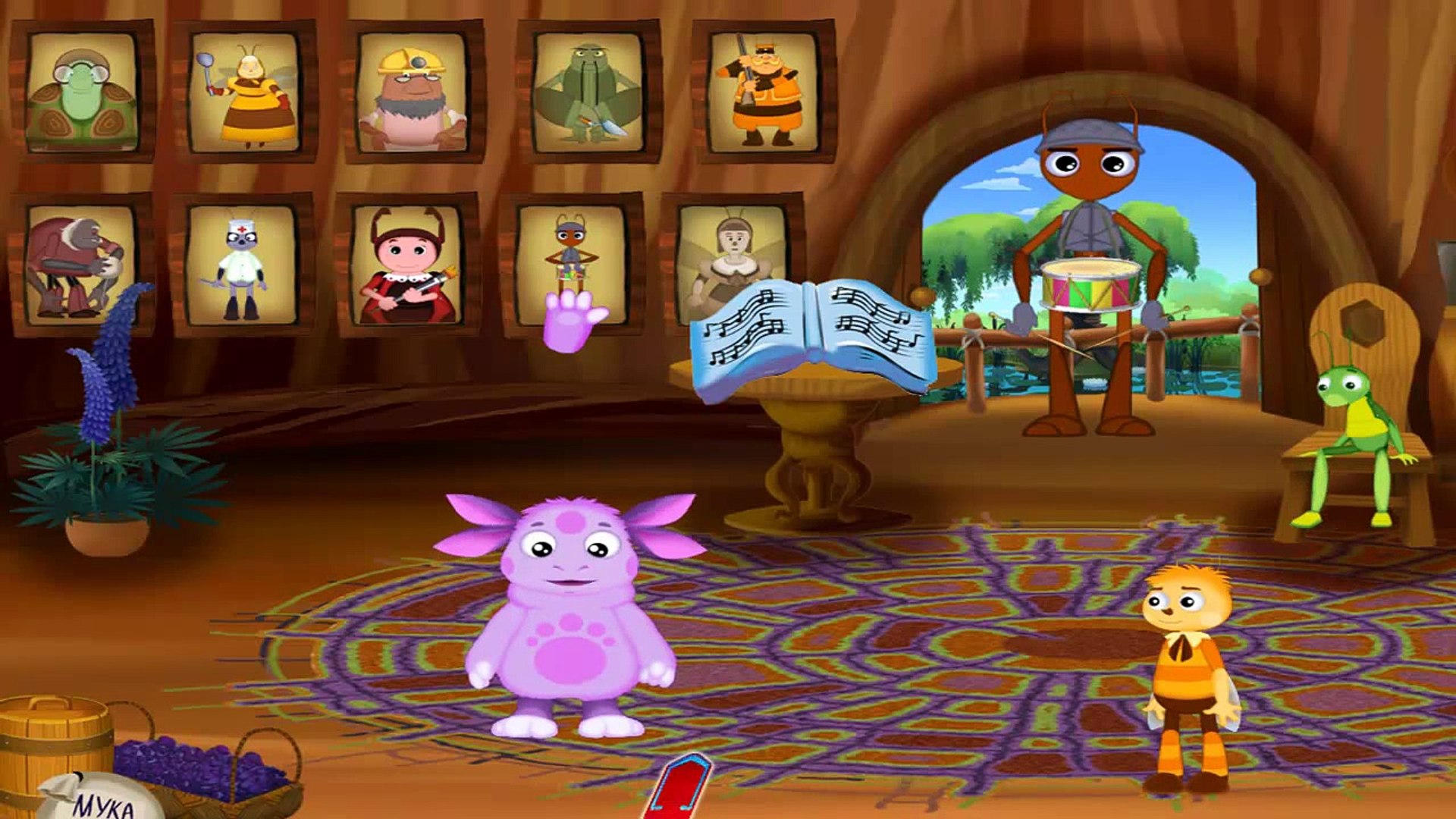 мультфильм Лунтик Познает мир 4-серия. Развивающая игра мультик для детей  от 3 лет ЛУНТИК - 動画 Dailymotion