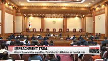 Constitutional Court holds second hearing in president's impeachment trial