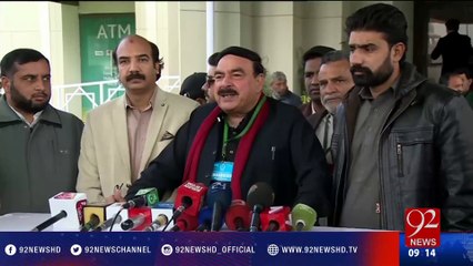 Islamabad: Sheikh Rasheed media talk - 92NewsHD
