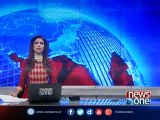 NewsONE Headlines 11AM, 5-Jan-2017