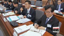 Economy-related ministries brief acting president Hwang Kyo-ahn on 2017 plans