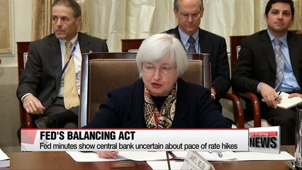 U.S. Fed uncertain about pace of rate hikes: minutes