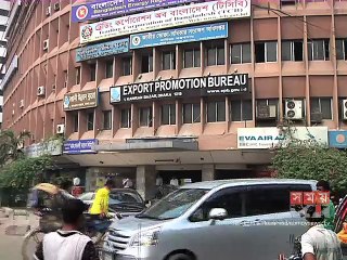 ডিসেম্বরে লক্ষ্যমাত্রার তুলনায় রপ্তানি কম