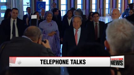 Trump holds "very positive discussion" with new UN chief: UN deputy spokesman