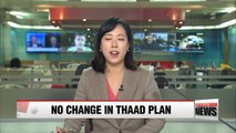 S. Korea to deploy THAAD this year as planned