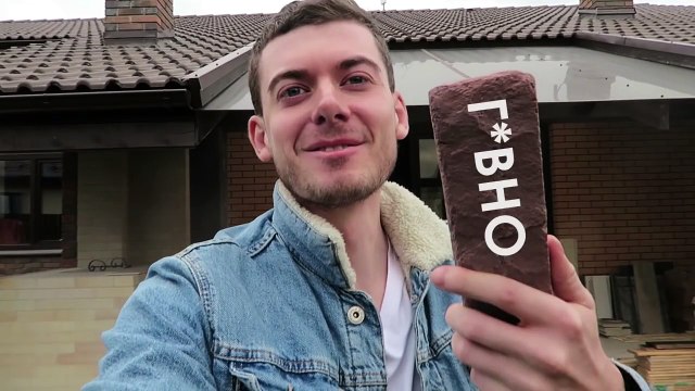 Как сделать кирпич на стену