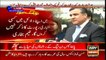 Danyal aziz says Naeem Bukhari himself accepted that PTI stance is weak