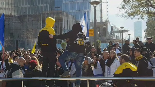 Far-Right Protesters Rally in Support of Elor Azaria Outside Tel Aviv Court